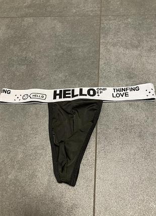 Трусы стринги мужские