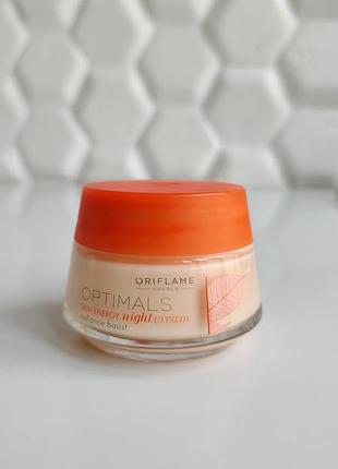 Питательный ночной крем для лица орифлейм oriflame optimals night energy boost 30650
