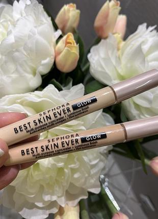 Консилер sephora 20 cream, 28 карамель