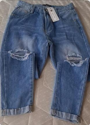 Джинсы весна лето