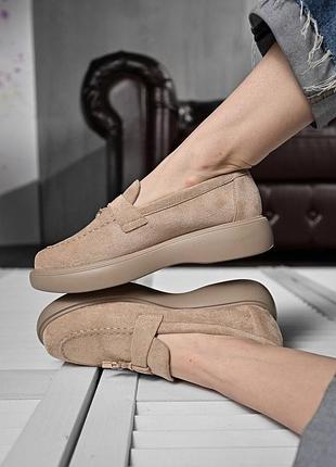 Жіночі лофери беж світлі