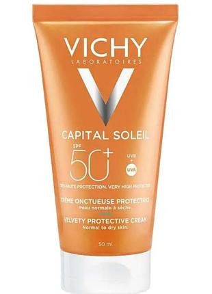 Солнцезащитный крем для лица тройного действия vichy ideal soleil capital spf 50+ объем 50 мл