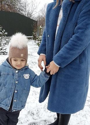 Шапка шолом