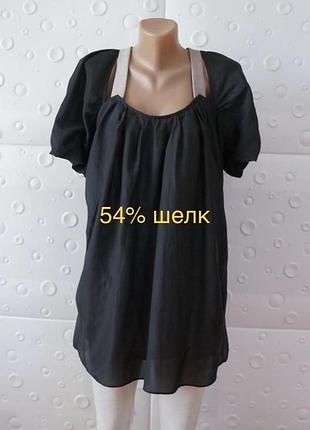 Дизайнерська туніка 54% шовк tony cohen