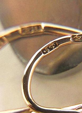 Сережки сережки ромбики ромб радянські золото срср 583 проба 3,88 грама