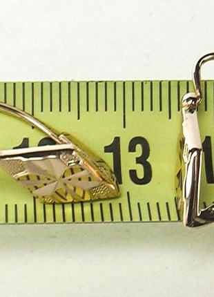 Сережки сережки ромбики ромб радянські золото срср 583 проба 3,88 грама