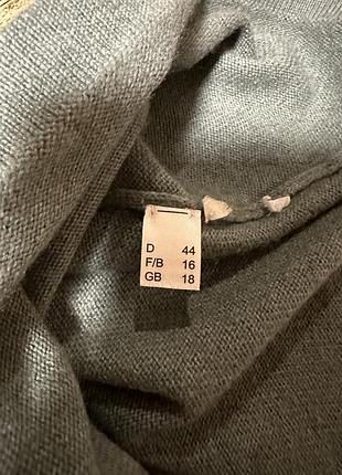 Кашемировый джемпер с коротким рукавом, цвет морской волны!!