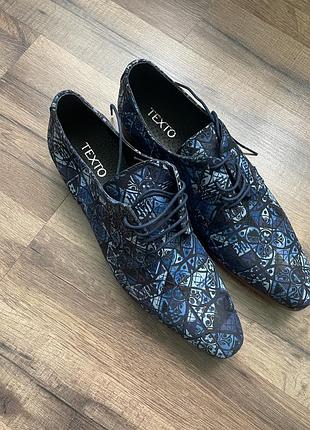 Туфлі чоловічі