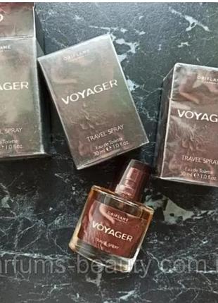 Чоловіча туалетна вода voyager oriflame 30мл. раритет