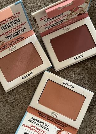 Румʼяна thebalm