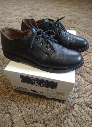 Туфли из натуральной кожи женские respect