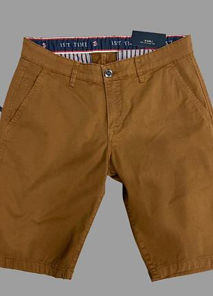 Шорти чоловічі ( опт)