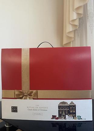Адвент від rituals