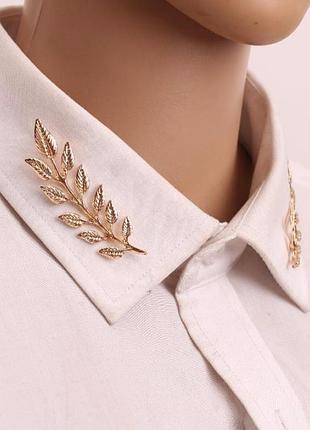 Брошь парная на воротник золото оливковое веточка брошки значки пены