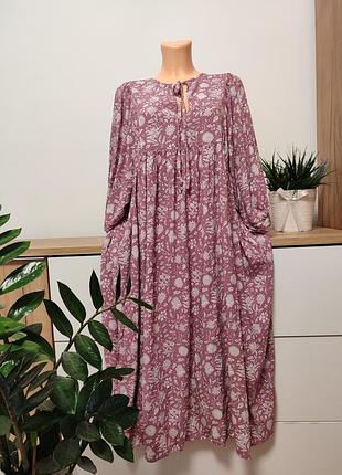 Гарнезна сукня!