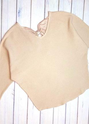 🤩1+1=3 шикарний бежевий светр з паєтками ззаду tu, розмір 46 - 48