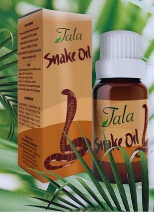 Масло змеиное tela - 20 ml - производитель туречки