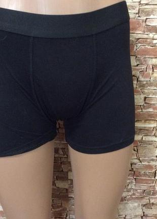 Трусы мужские боксеры спортивная резинка р. 44-46