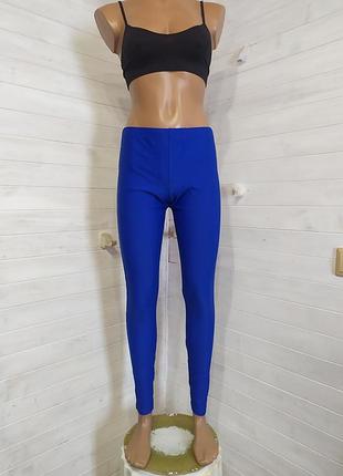 Спортивні лосини