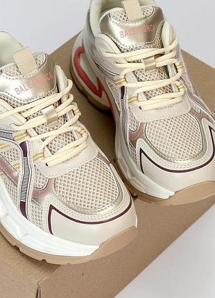 Кроссовки беж массивные