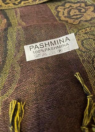 Шарф з пашміни 7