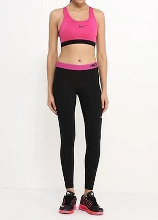 Женские лосины леггинсы тайтсы nike pro