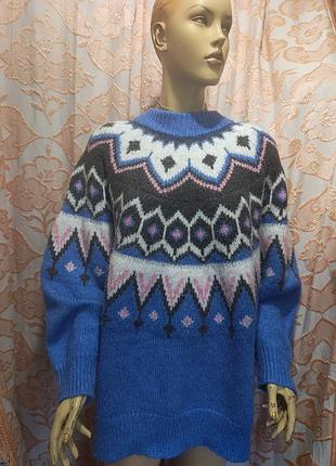 Світер теплий.