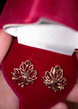 Серьги  листик 585 штамп золота.