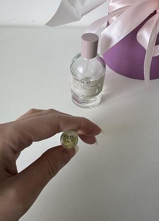 Sisters aroma pur pur 4