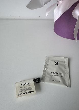Sisters aroma pur pur 2
