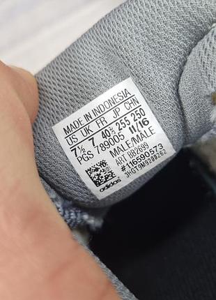 Кроссовки adidas 7