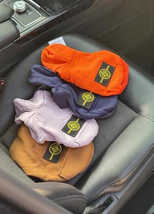 Худі stone island для собак