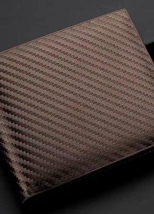 Гаманець  чоловічий закриття точки розпродаж