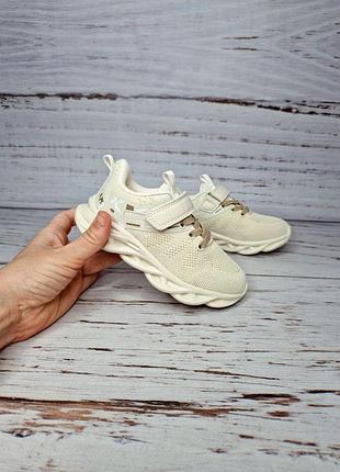 Кроссовки для девушек clibee