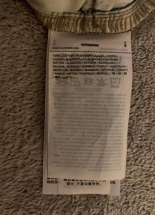 Mango джинси 5