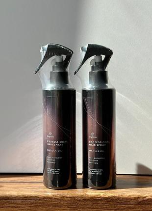 Термозащита спрей для волос bogenia marula богения марула