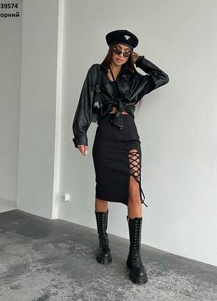 Юбка на шнуровке