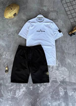Літній комплект stone island👀