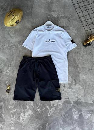 Летний комплект stone island