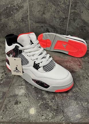 Кросівки nike air jordan 4 retro (white gray orange)