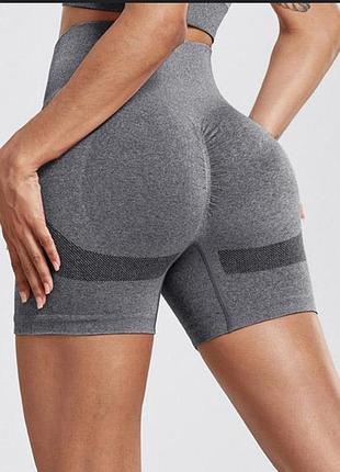 Безшовні шорти пуш-ап