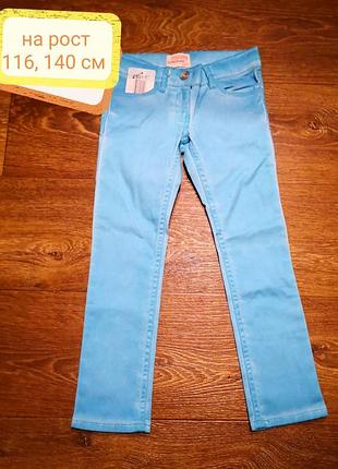 Джинси дівочкові
