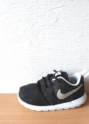 Легкі кросівки nike 25 р. устілка 15,4 см