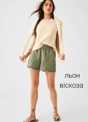 Оригинальная юбка climacool adidas с подкладкой велошортами шорты спортивная спорт