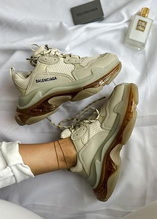 Кроссовки clear sole crystal beige