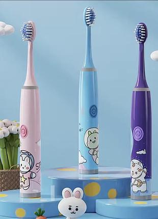 Новая детская электрическая зубная щётка серии space мягкая и удобная