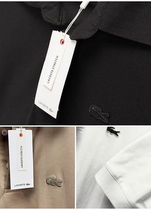 Трендовое поло мужское lacoste original три цвета черный белый бежевый 7