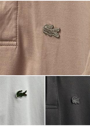 Трендовое поло мужское lacoste original три цвета черный белый бежевый 8