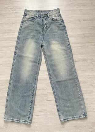 Широкі джинси