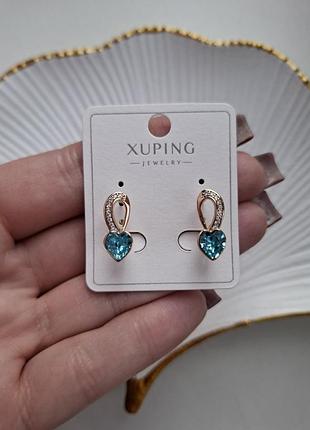 Серьги мед золото xuping